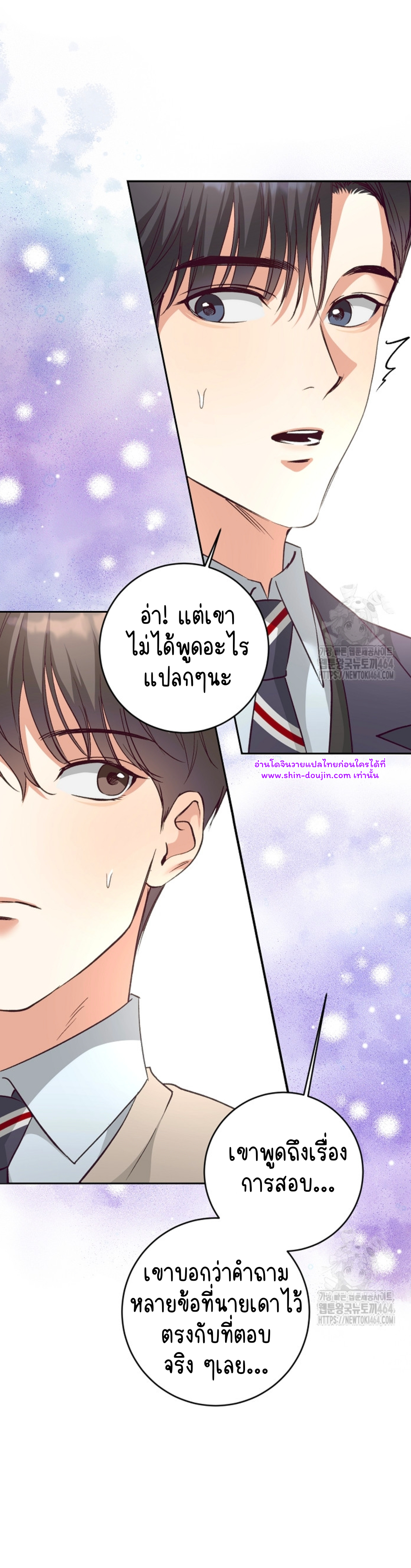 Dandelion Flower Observation Diary EP 11